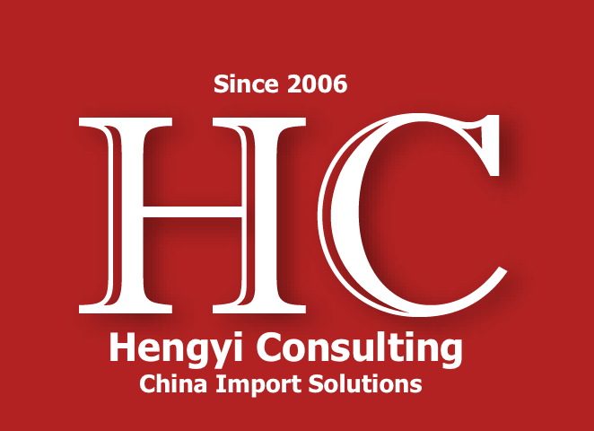 Hengyi Consulting